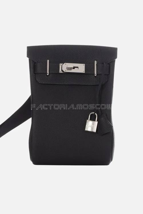 Hermes Hac A Dos Pm Backpack