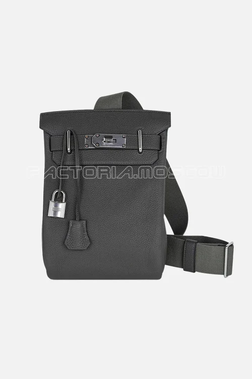 Hac a Dos PM Backpack Men's Bag