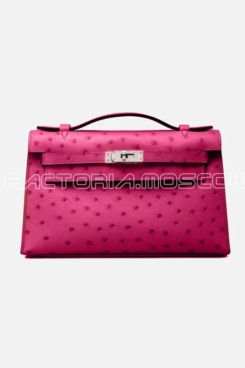 Kelly Pochette