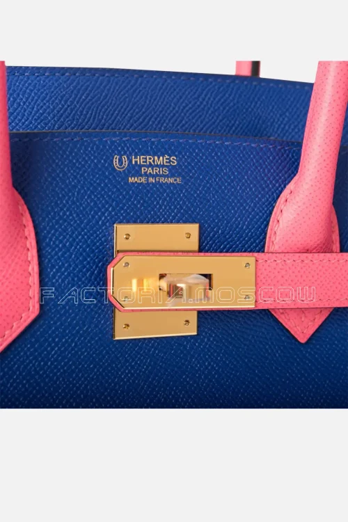 Bleu Electric/Rose Azalee