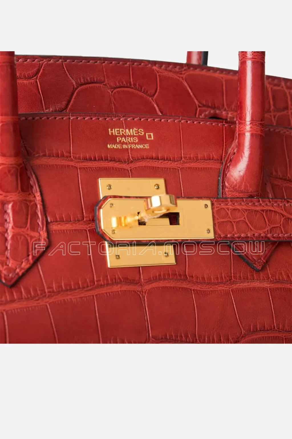 Rouge H