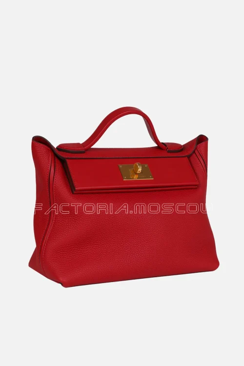 Rouge Vif/Rouge Piment