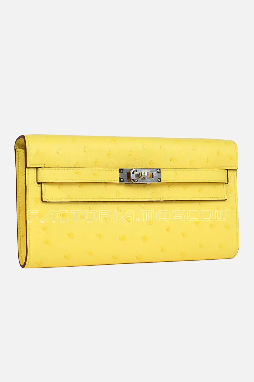 Jaune Citron