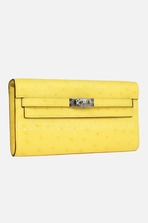 Jaune Citron