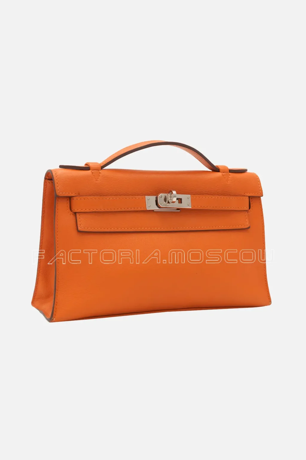 Orange H