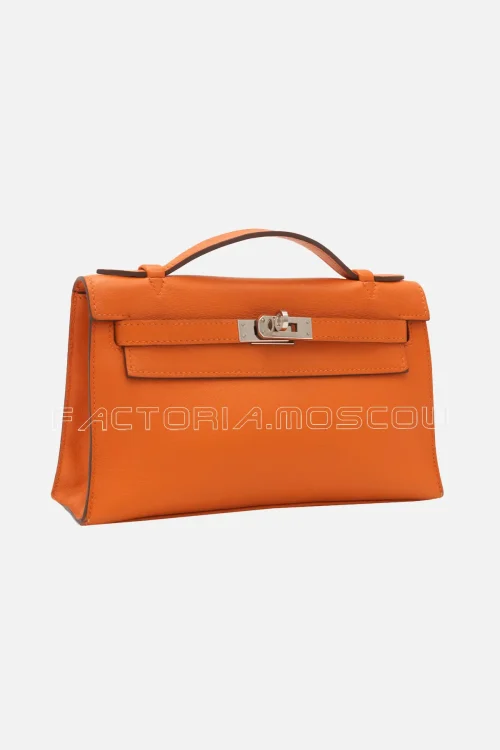 Orange H
