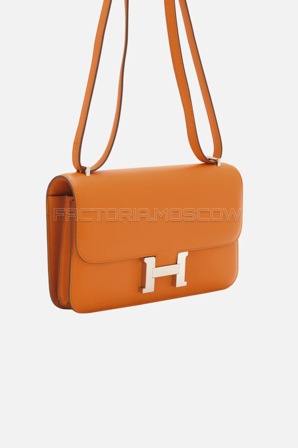Orange H
