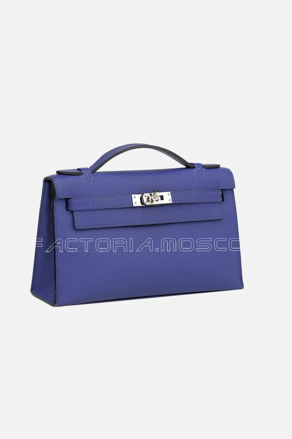 Bleu Electrique