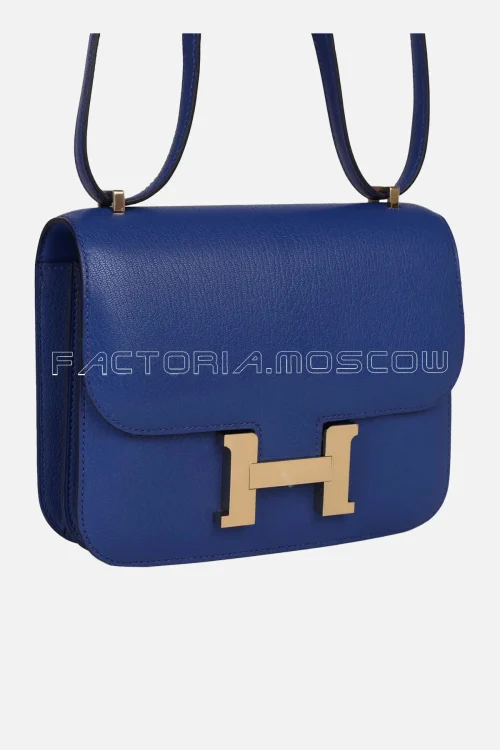Bleu Royal