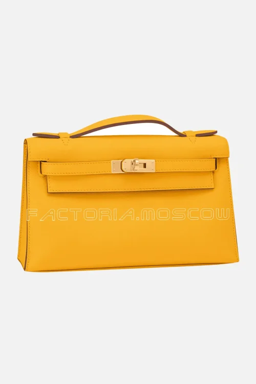 Jaune Amber