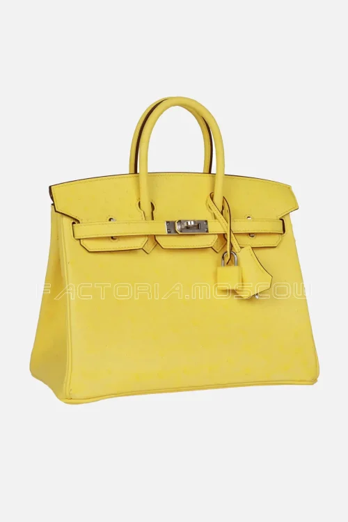Jaune Citron