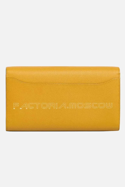 Jaune Ambre