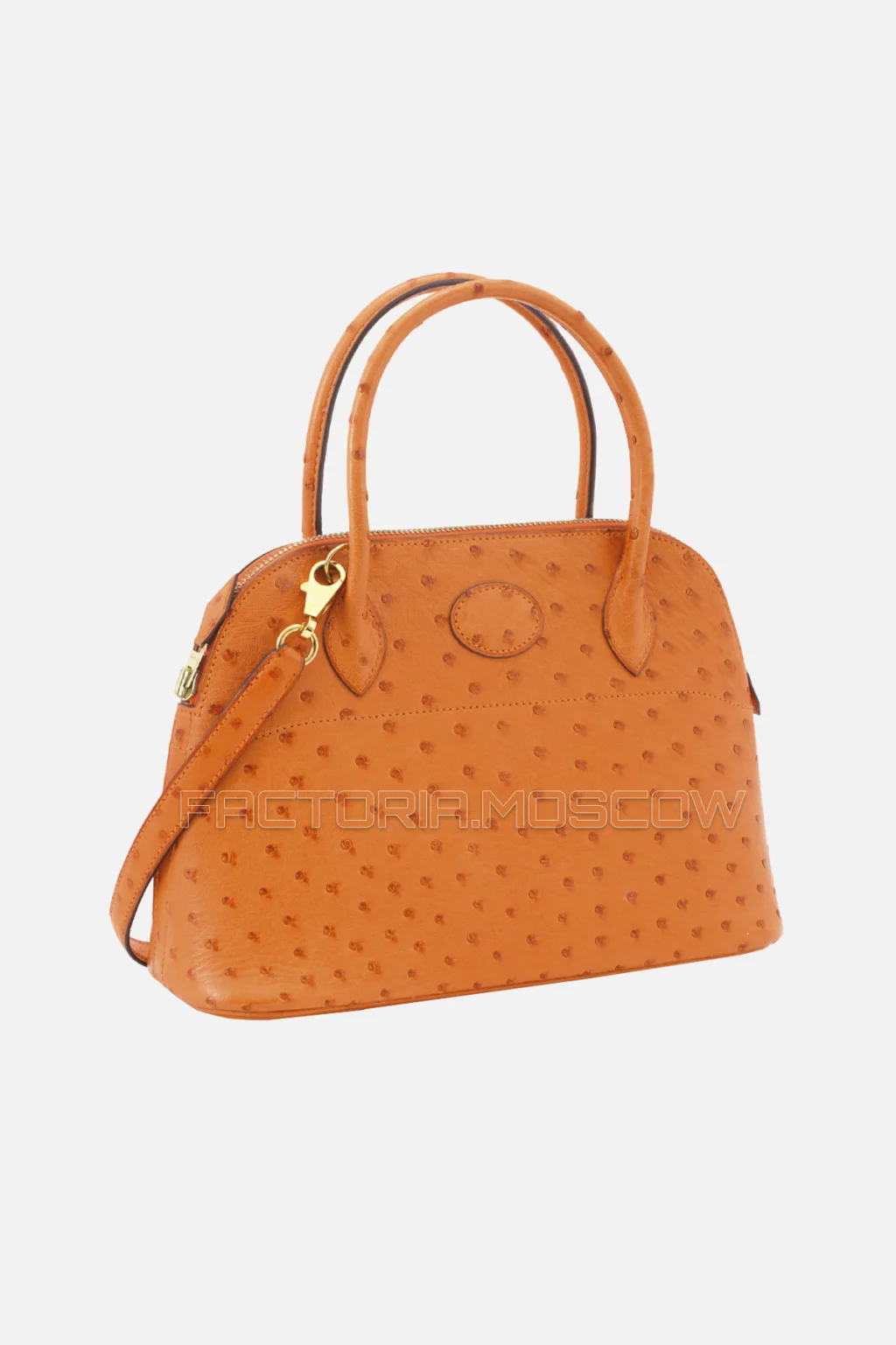 Tangerine