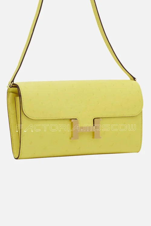 Jaune Citron