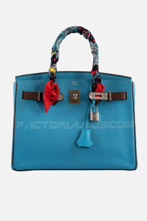 Blue Aztec/Havane
