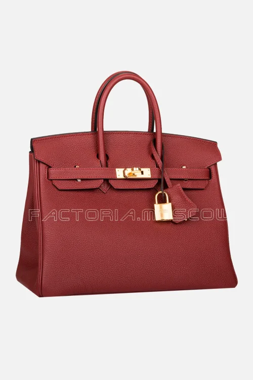 Rouge H