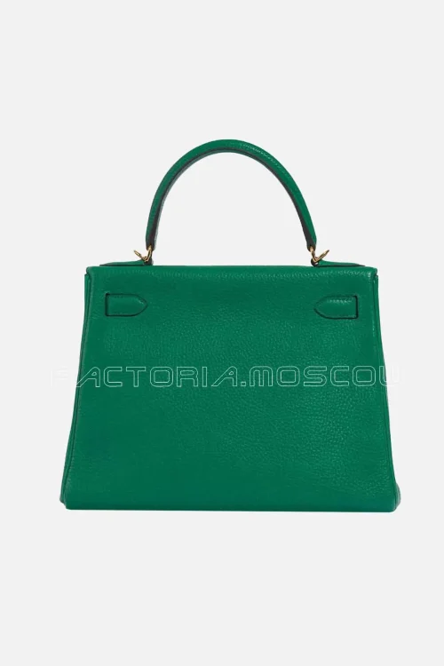 Vert Menthe