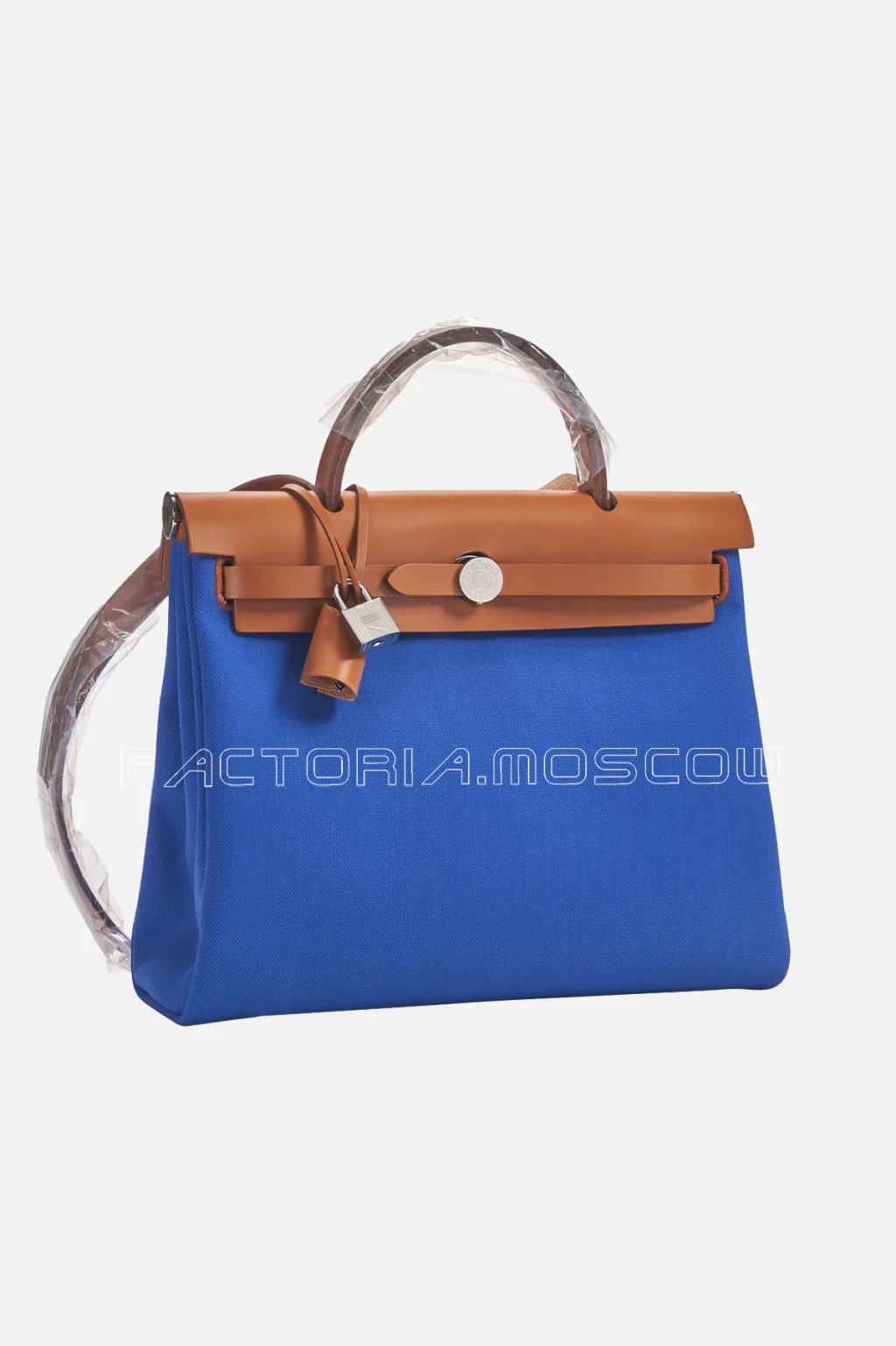 Bleu Azur/Natural