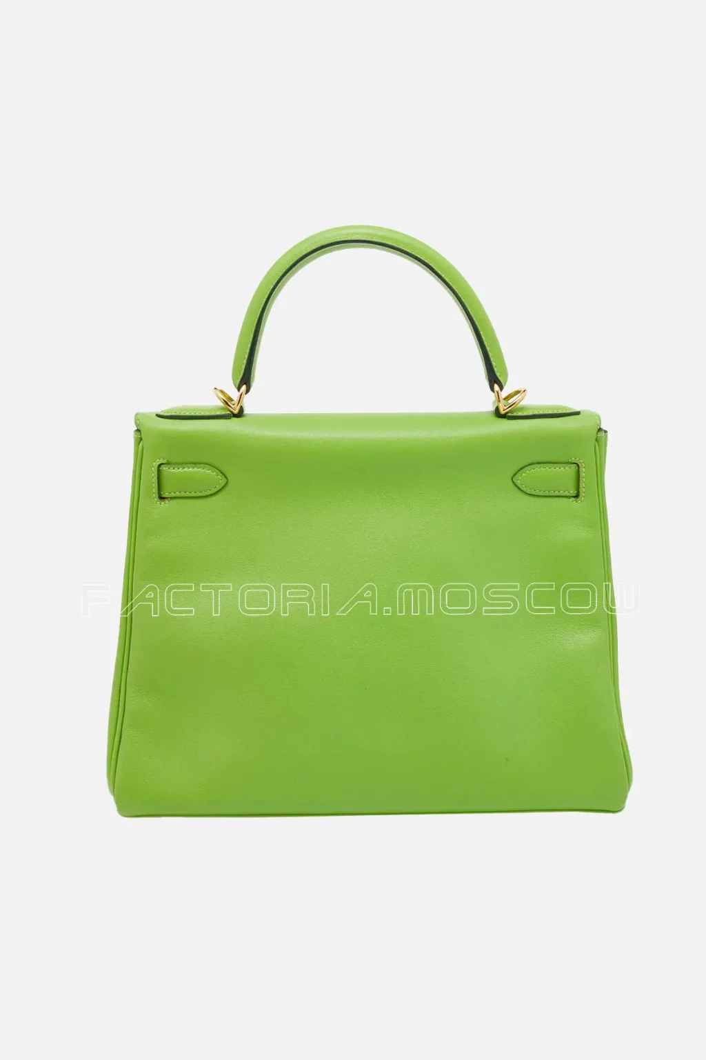 Anis Green