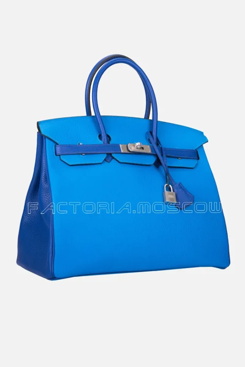 Bleu Electrique/Bleu Hydra