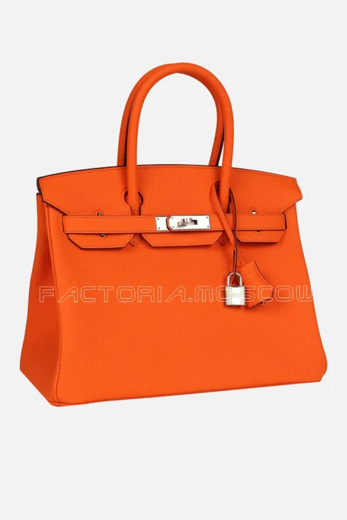 Orange Minium