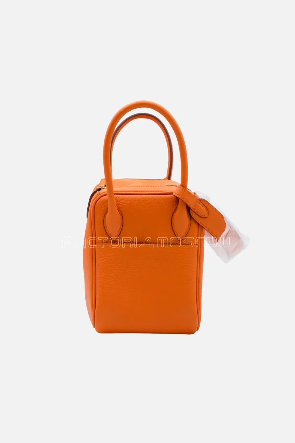 Orange H