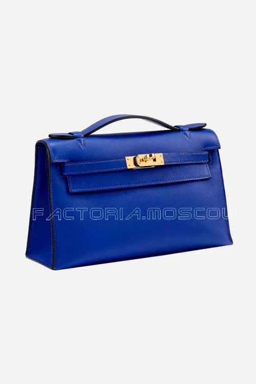 Bleu Electrique