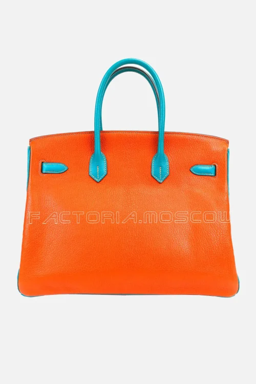 Blue Zanzibar/Orange
