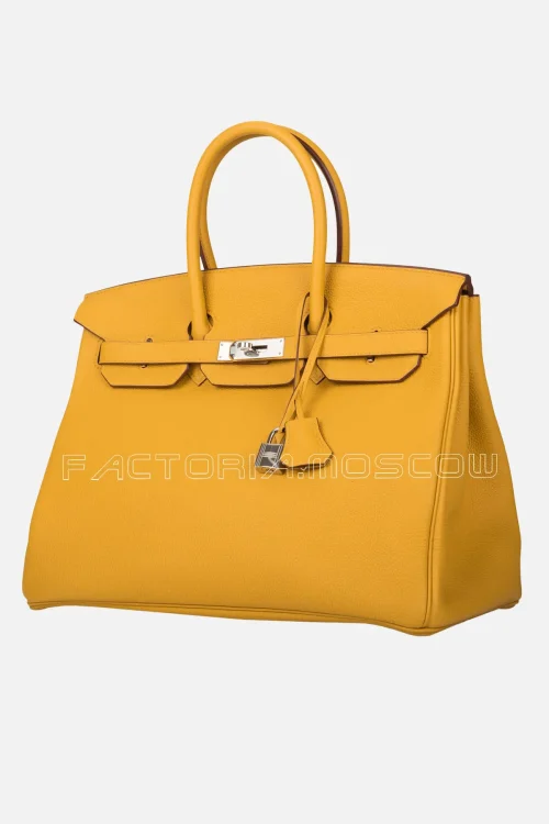 Jaune Ambre