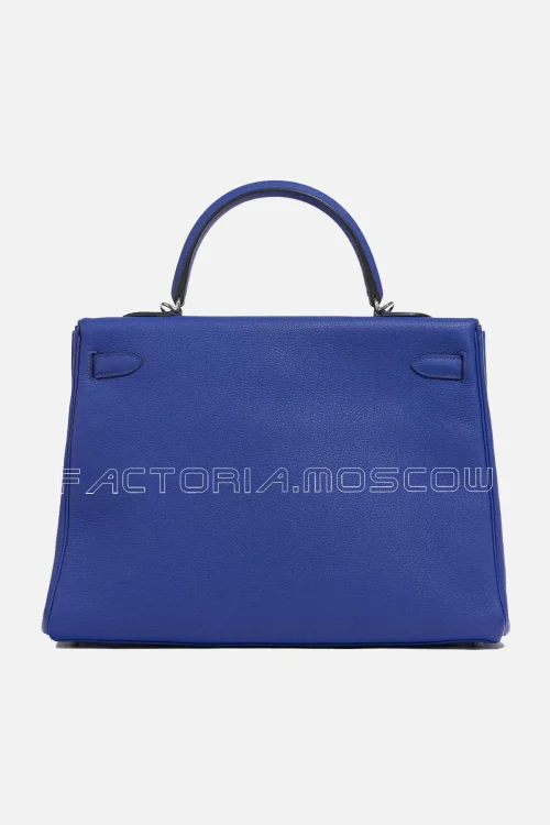 Bleu Electrique