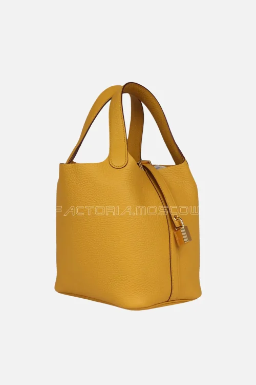 Jaune Ambre