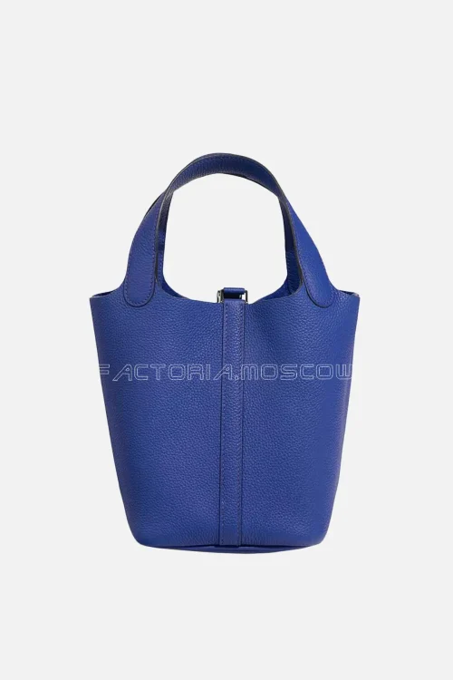 Bleu Royal