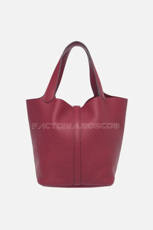Rouge Grenat