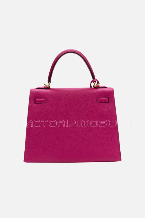 Fuschia
