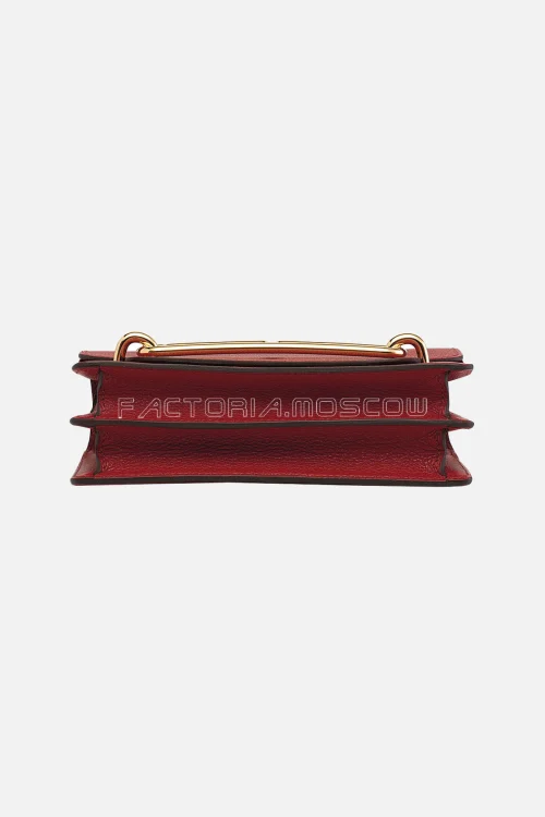 Rouge Grenat