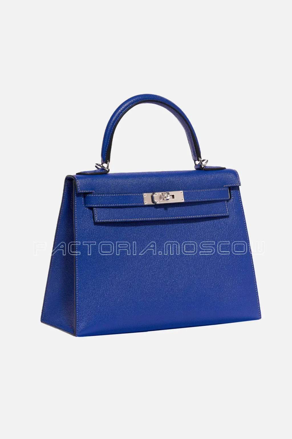 Blue Electrique/Gris Mouette