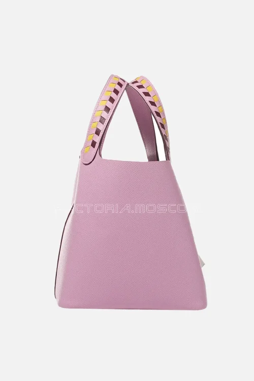 Mauve Sylvestre/Jaune De Naples/Rouge H