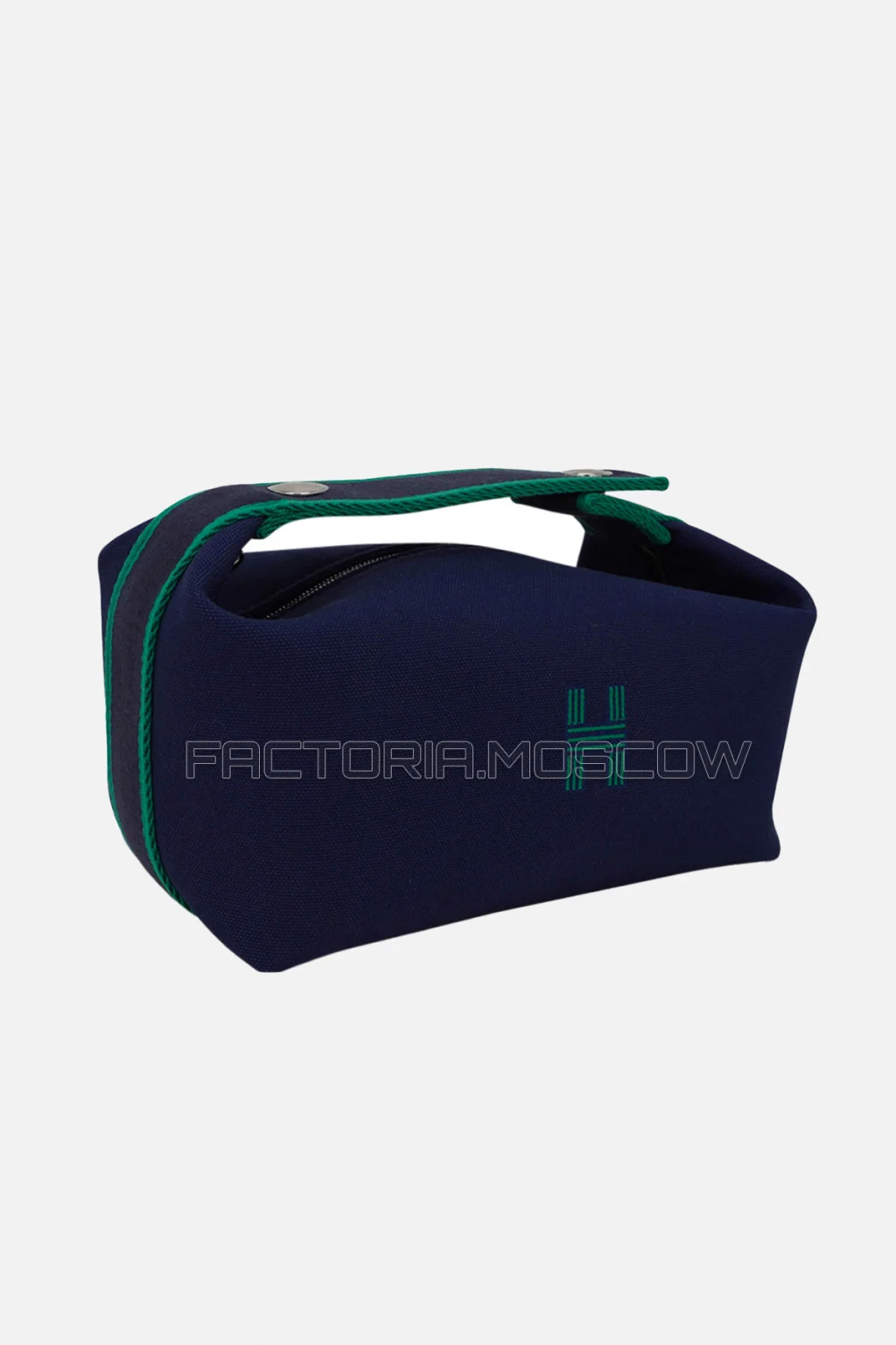 Marine Trousse de Toilette