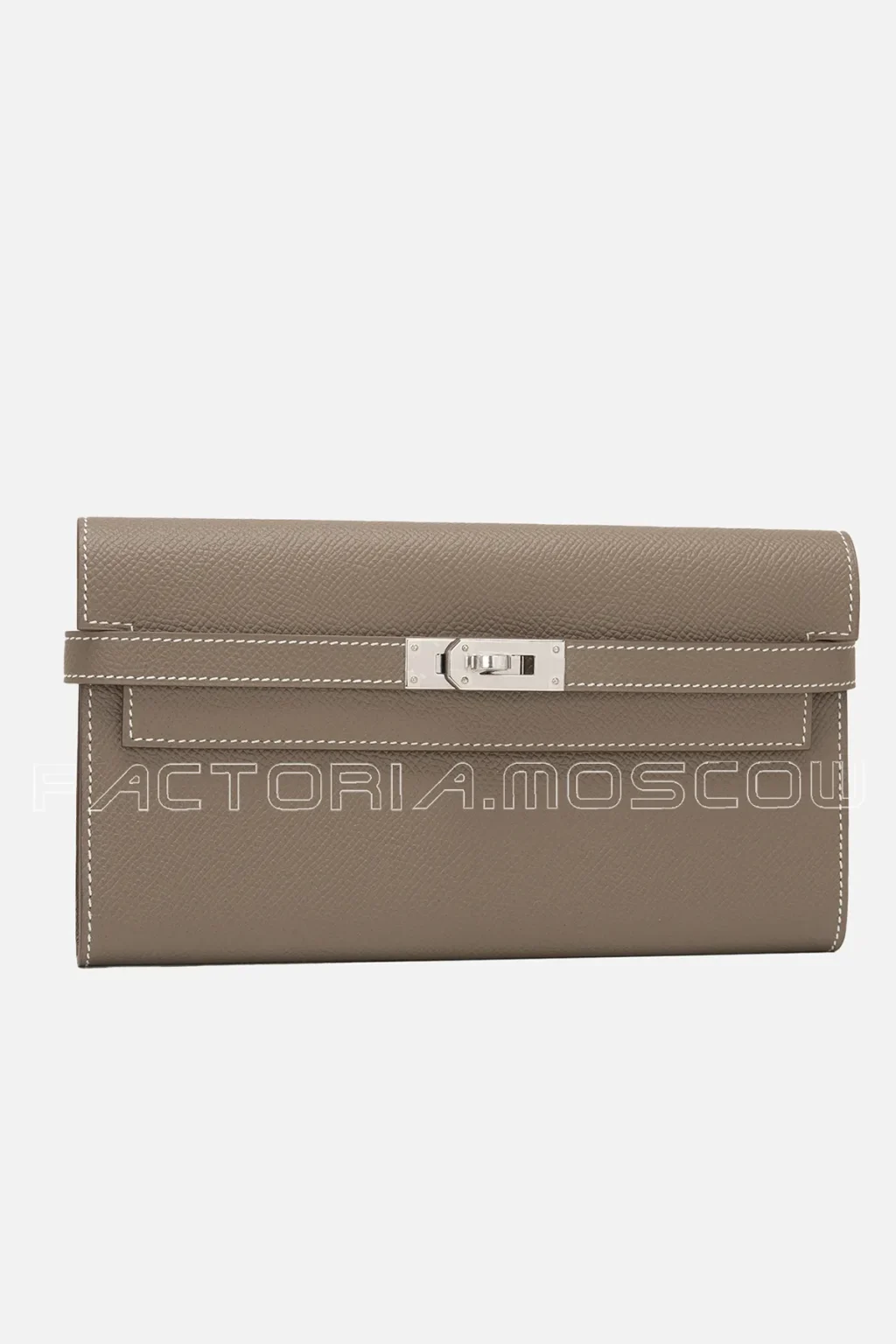 Hermes Kelly Long Wallet Epsom Etoupe Hardware Phw