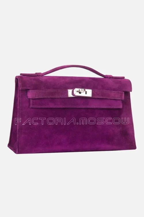 Doblis Suede