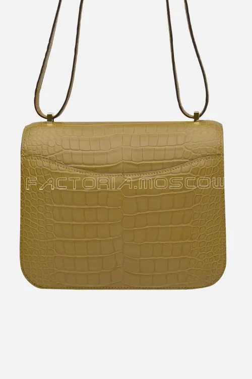 Matte Alligator