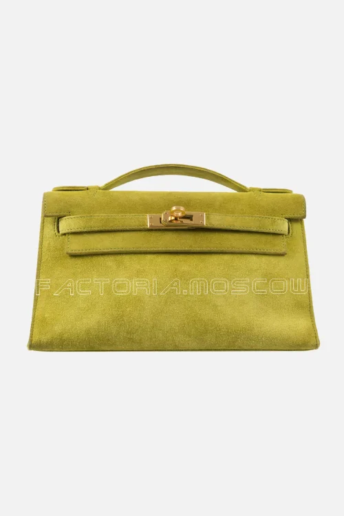 Doblis Suede