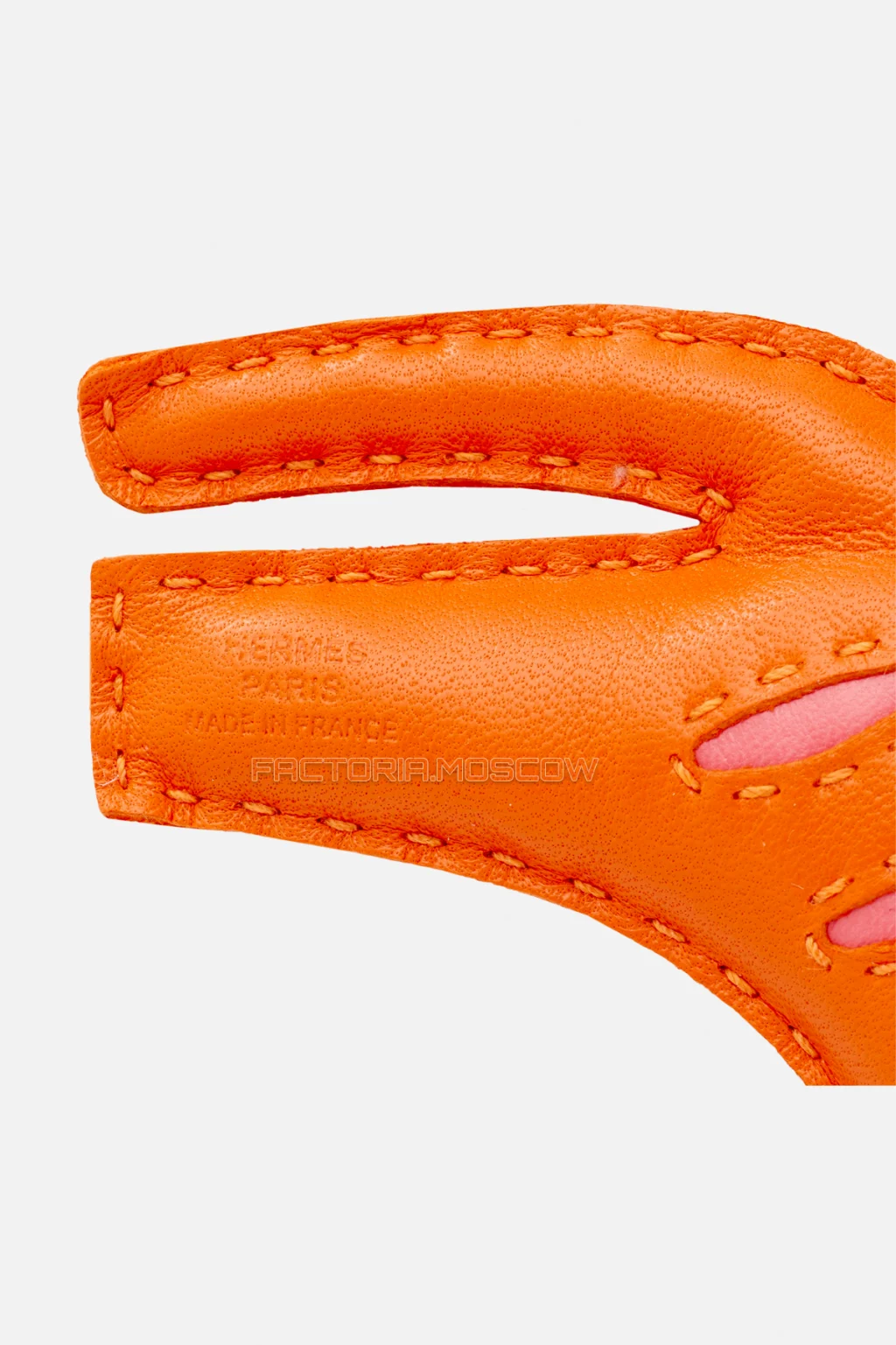 Milo Lambskin