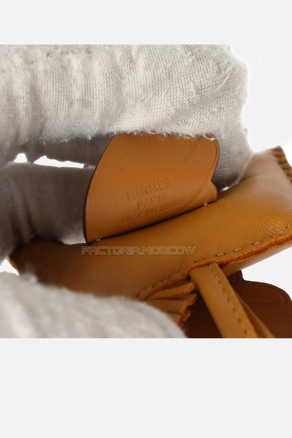Milo Lambskin