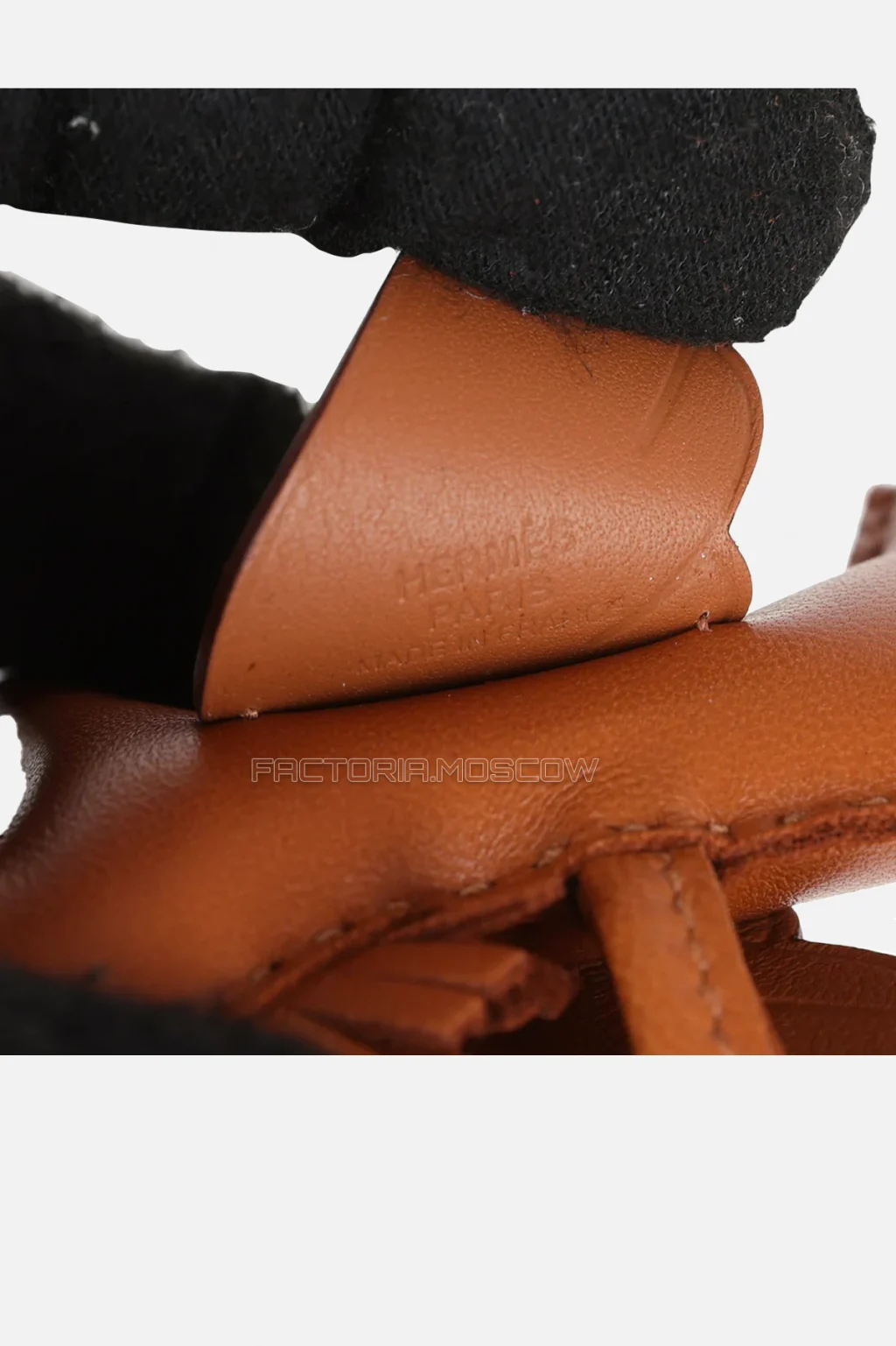 Milo Lambskin
