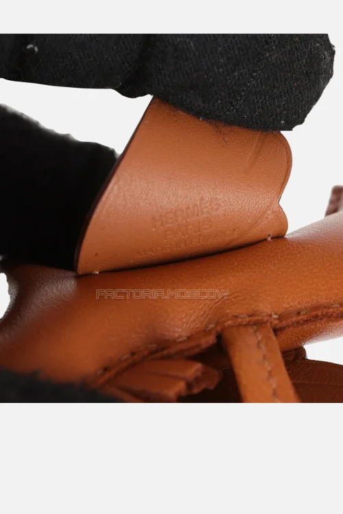 Milo Lambskin