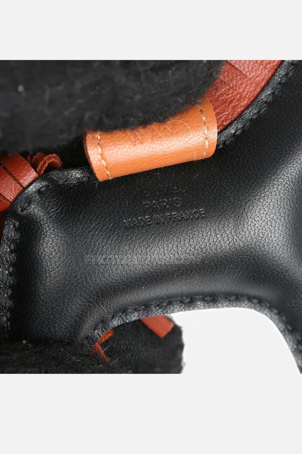 Milo Lambskin