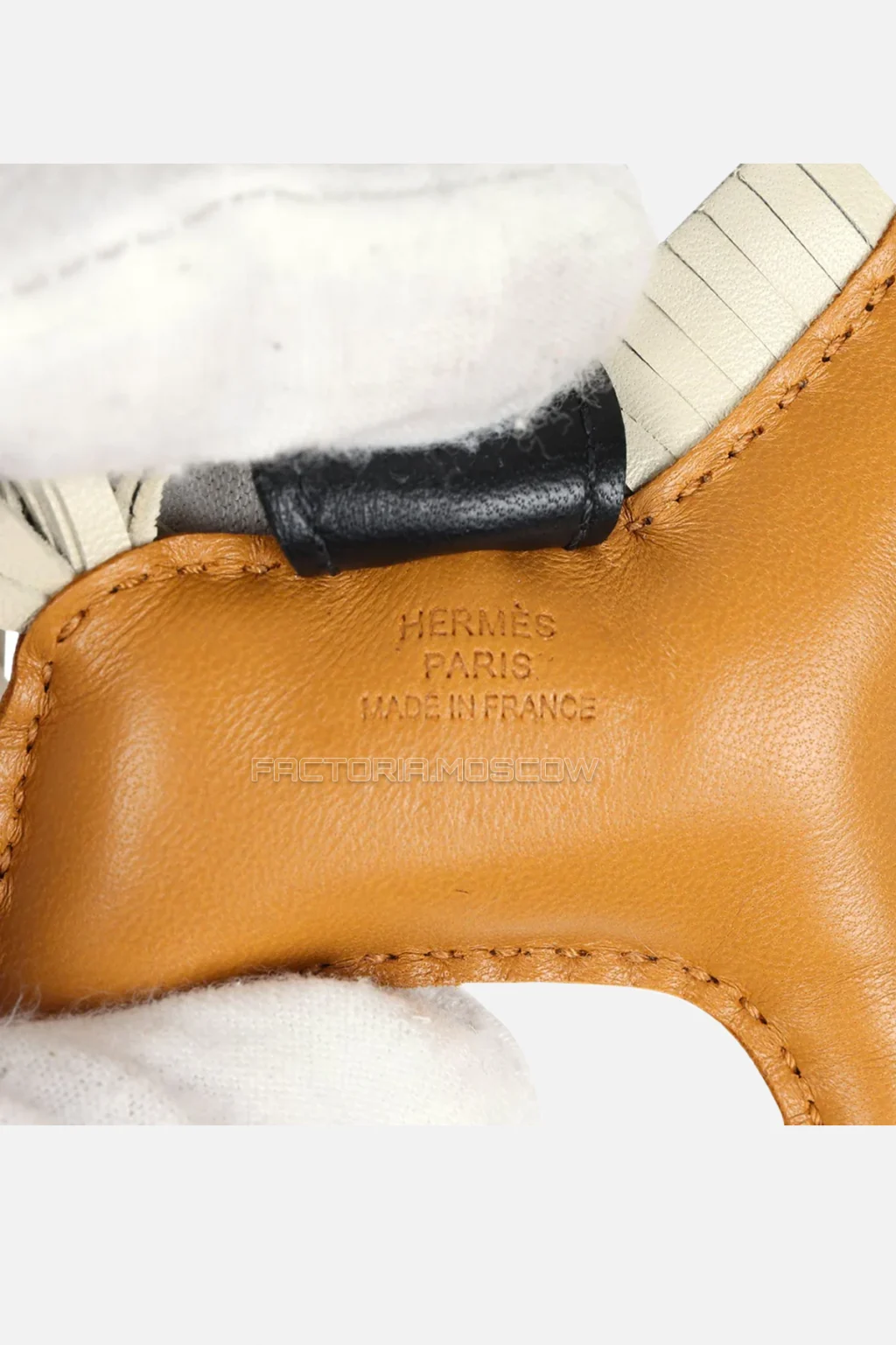 Milo Lambskin
