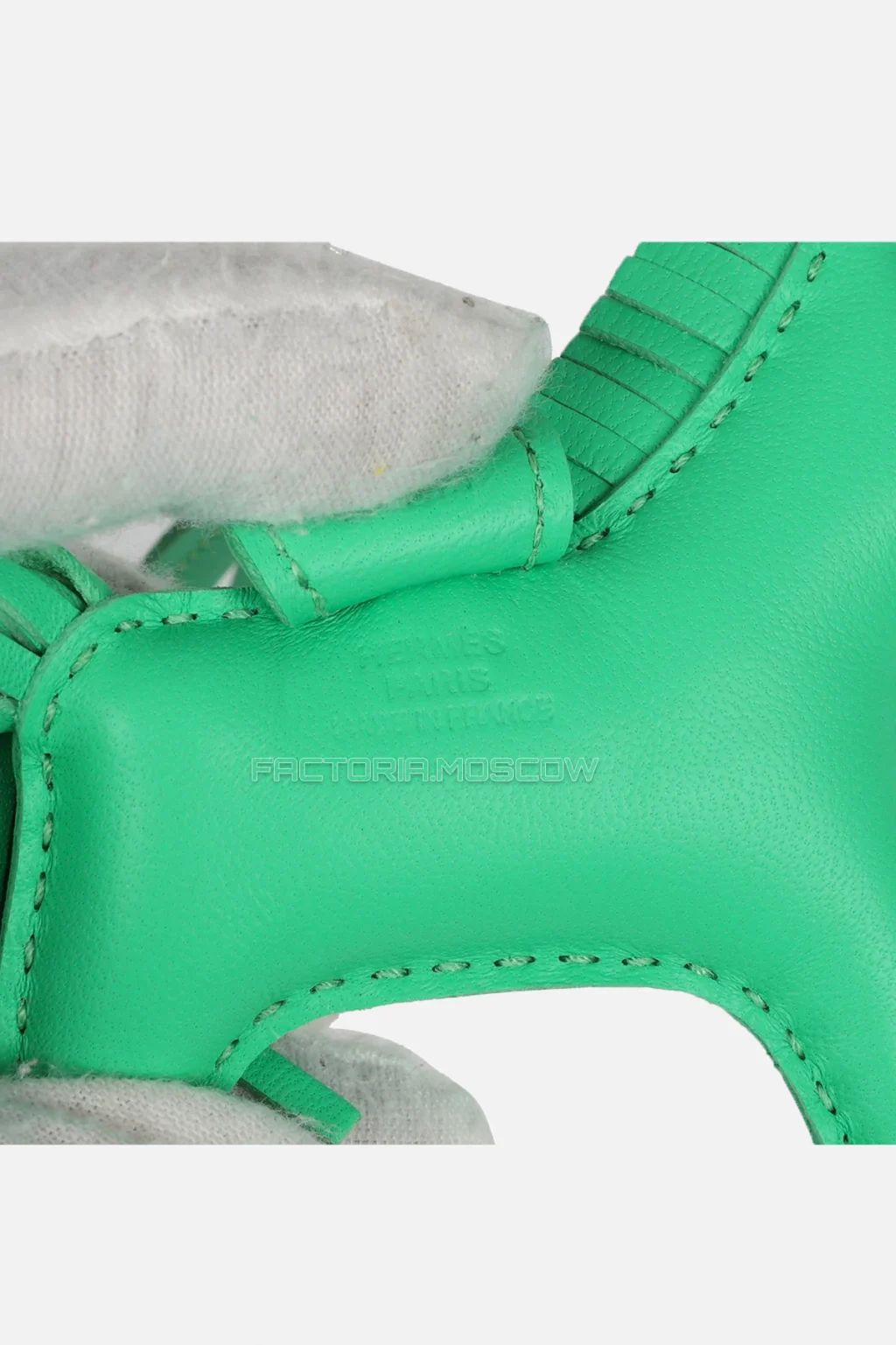 Milo Lambskin