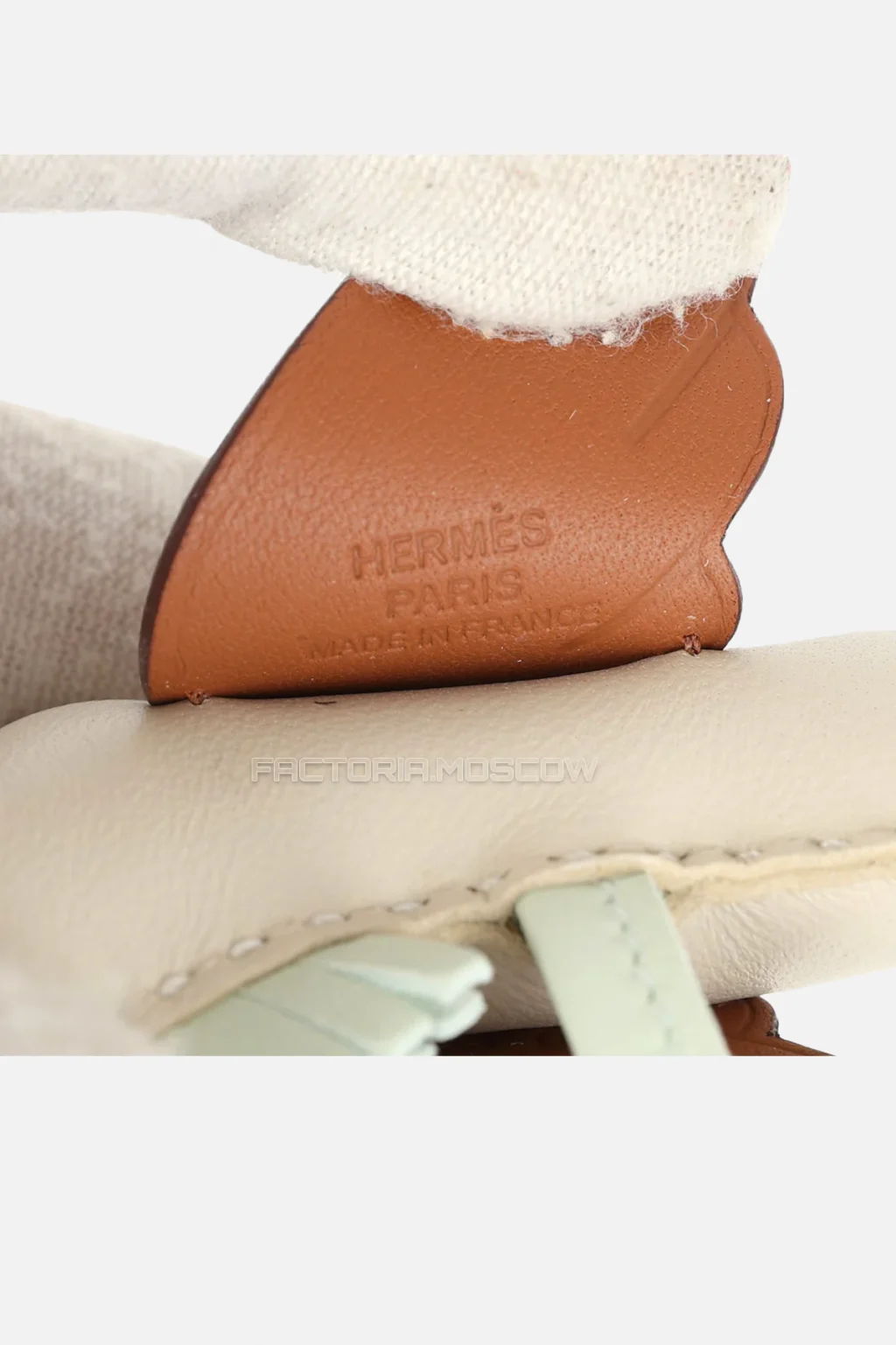 Milo Lambskin